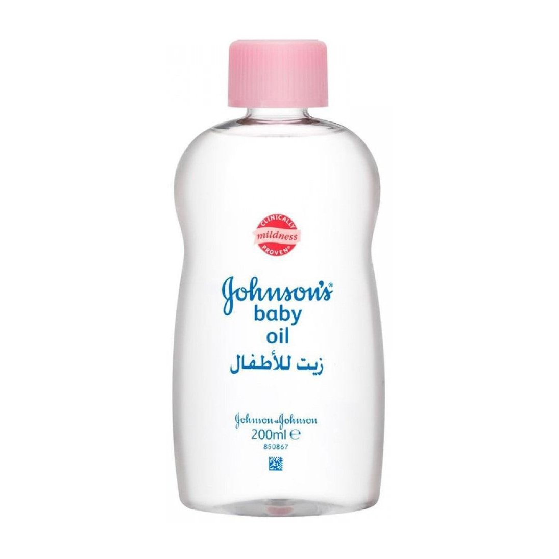 Johnson’s Baby Oil - Bloom Pharmacy