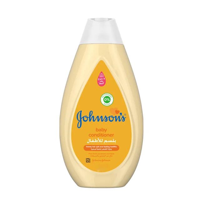Johnson’s Gold Baby Conditioner - Bloom Pharmacy