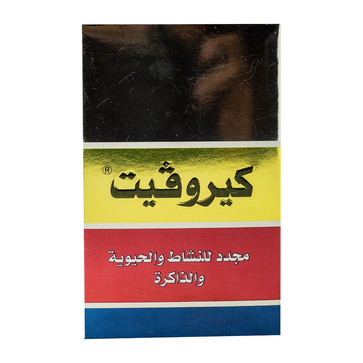 Kerovit - 15 Capsules - Bloom Pharmacy