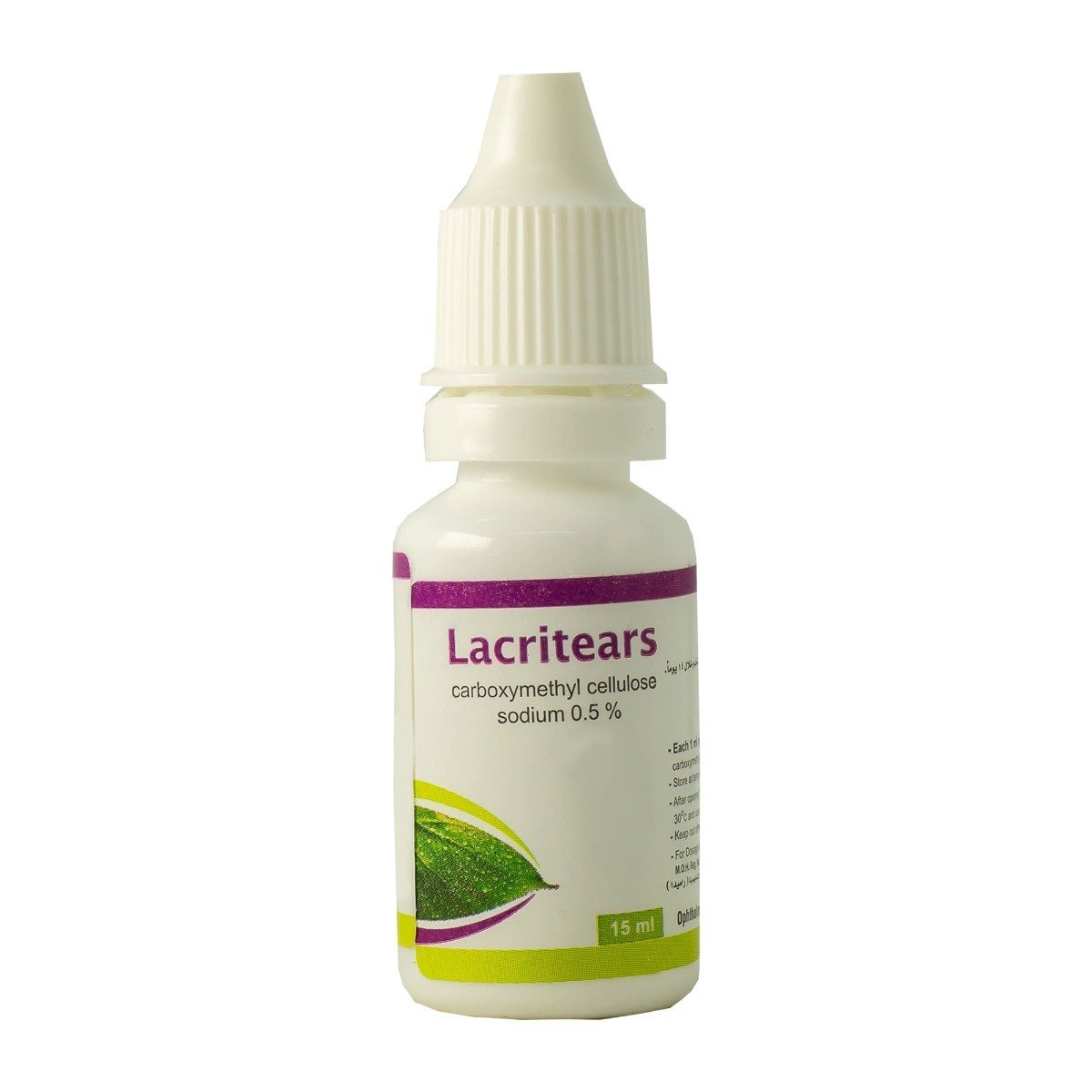 Lacritears Eye Drops - 15 ml - Bloom Pharmacy