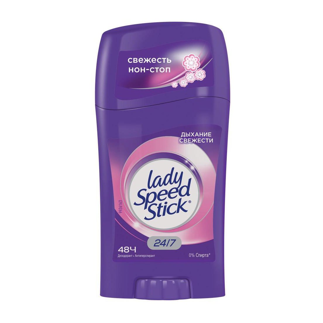 Lady Speed Stick Fresh Fusion 48H Deodorant Stick – 45gm - Bloom Pharmacy
