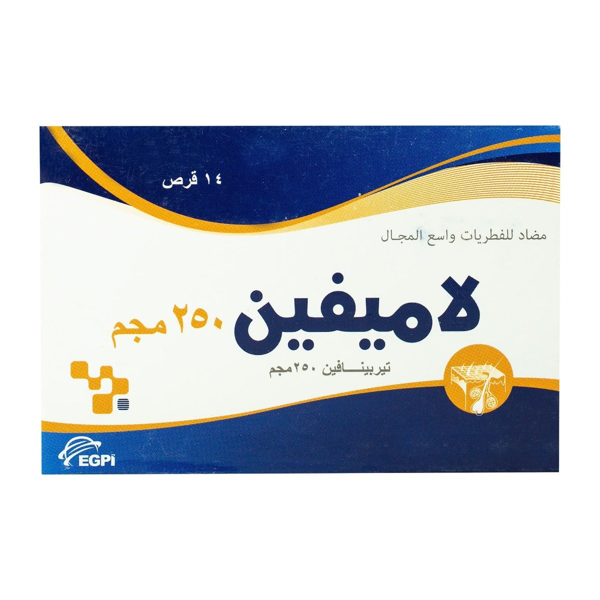 Lamifen 250 mg -14 Tablets