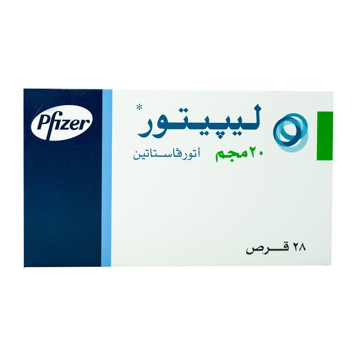 Lipitor 20 mg - 28 Tablets - Bloom Pharmacy