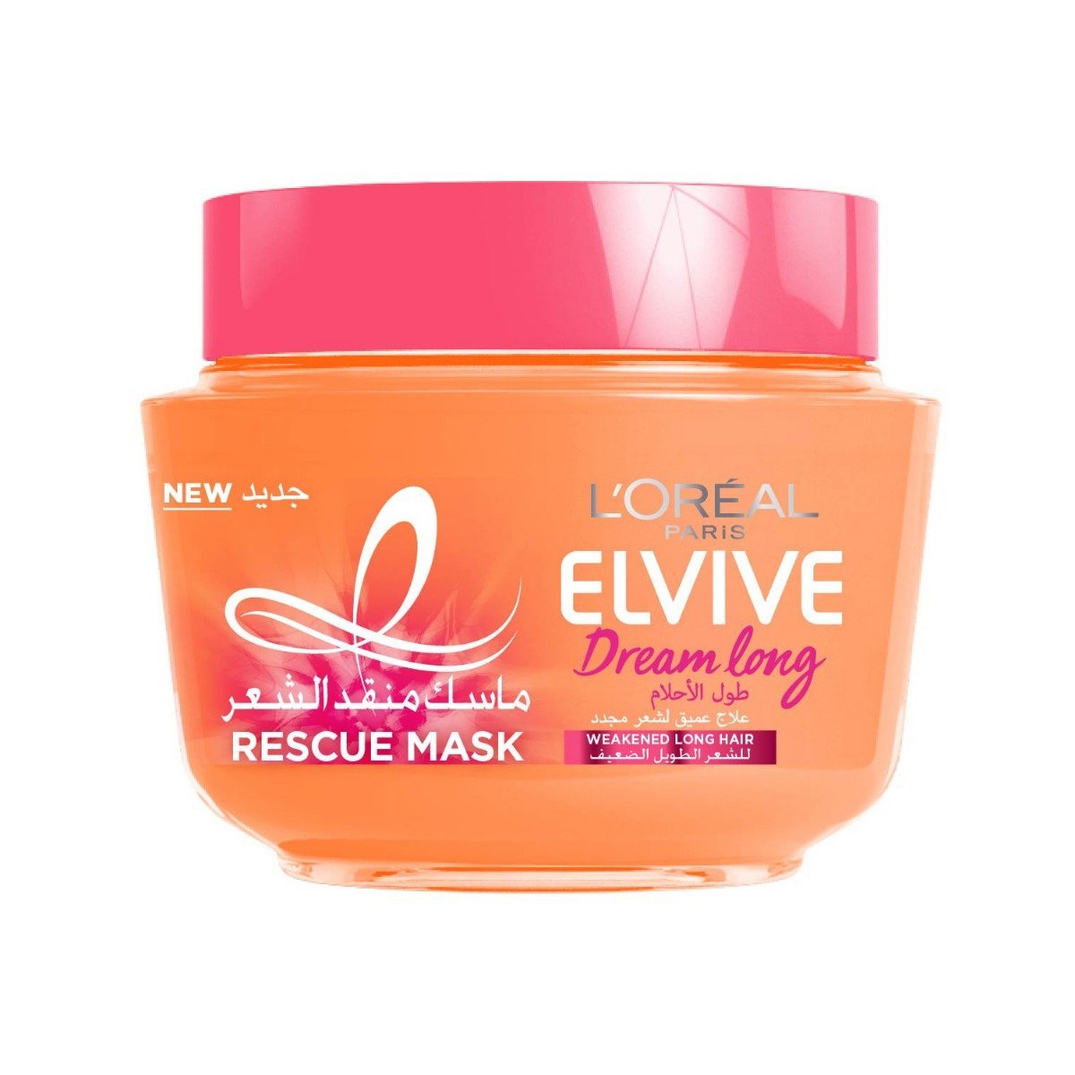 L’Oreal Dream Long Hair Mask - 300ml - Bloom Pharmacy