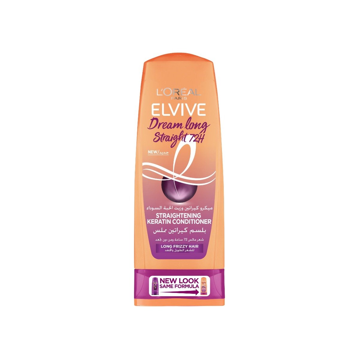 L'Oreal Elvive Dream Long Straight - Long Frizzy Hair Conditioner - Bloom Pharmacy
