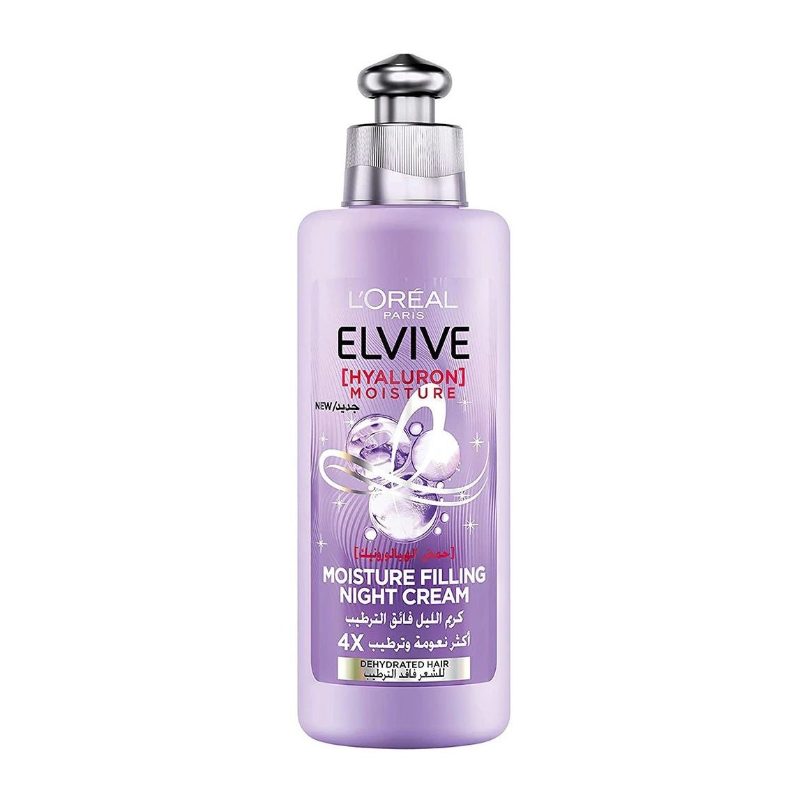 L'Oreal Elvive Hyaluron Moisture Filling Night Hair Cream - 200ml - Bloom Pharmacy