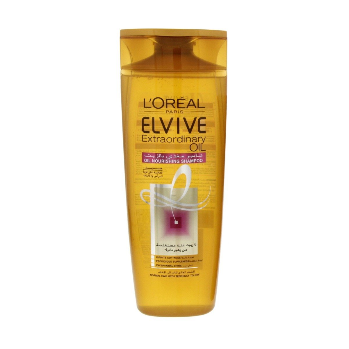 L'Oreal Elvive Shampoo Extraordinary Oil Normal To Dry Hair - Bloom Pharmacy