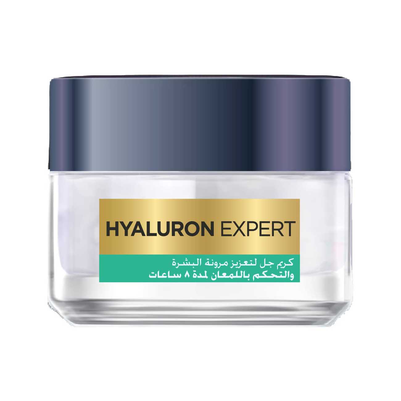 L'Oreal Hyaluron Expert Gel Cream - 50ml - Bloom Pharmacy