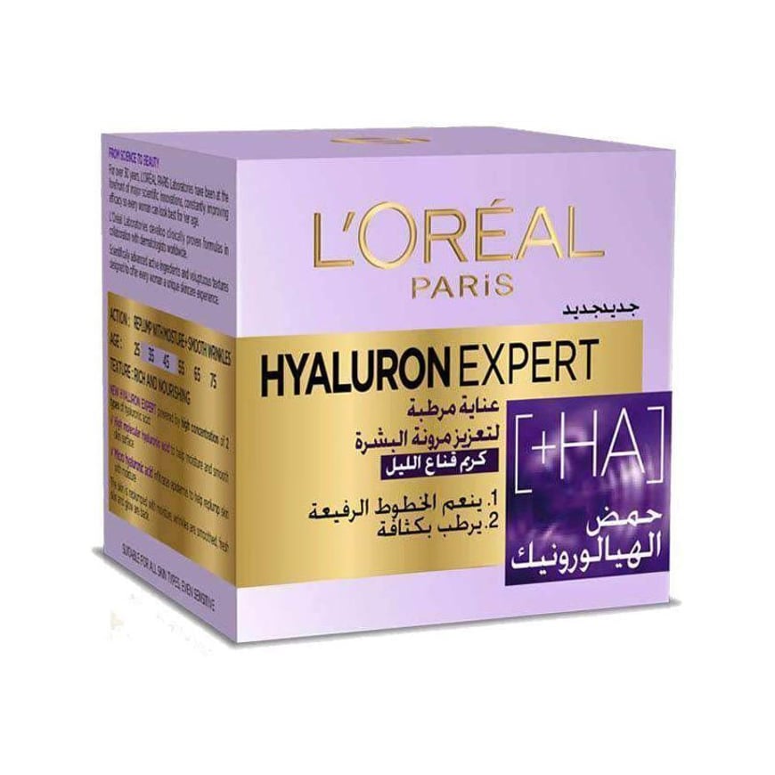 L’Oreal Hyaluron Expert Night Cream - 50ml - Bloom Pharmacy