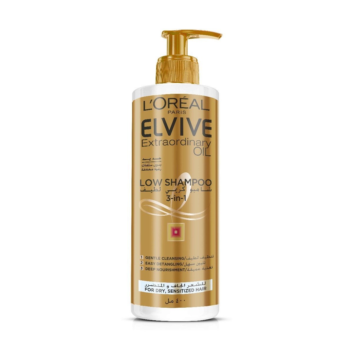Loreal paris Elvive Extraordinary Oil Low Shampoo - 400ml - Bloom Pharmacy