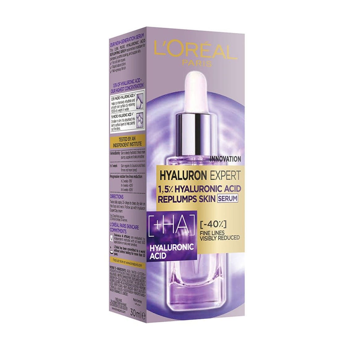 L'Oreal Paris Hyaluron Expert Face Serum - Bloom Pharmacy