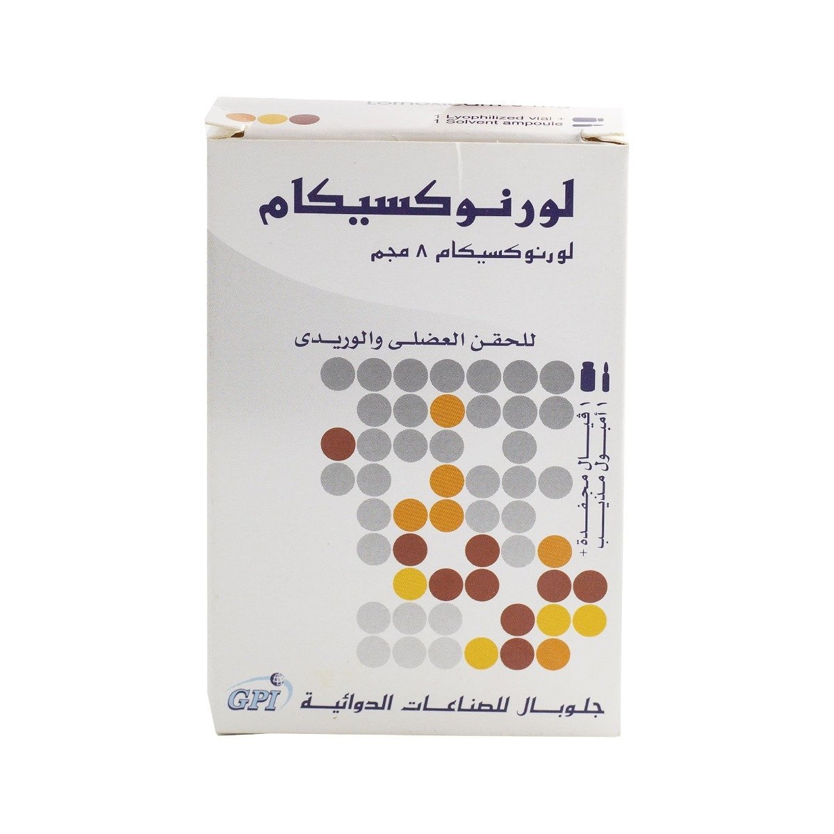 Lornoxicam 8 mg-2 ml - 1 Vial - Bloom Pharmacy