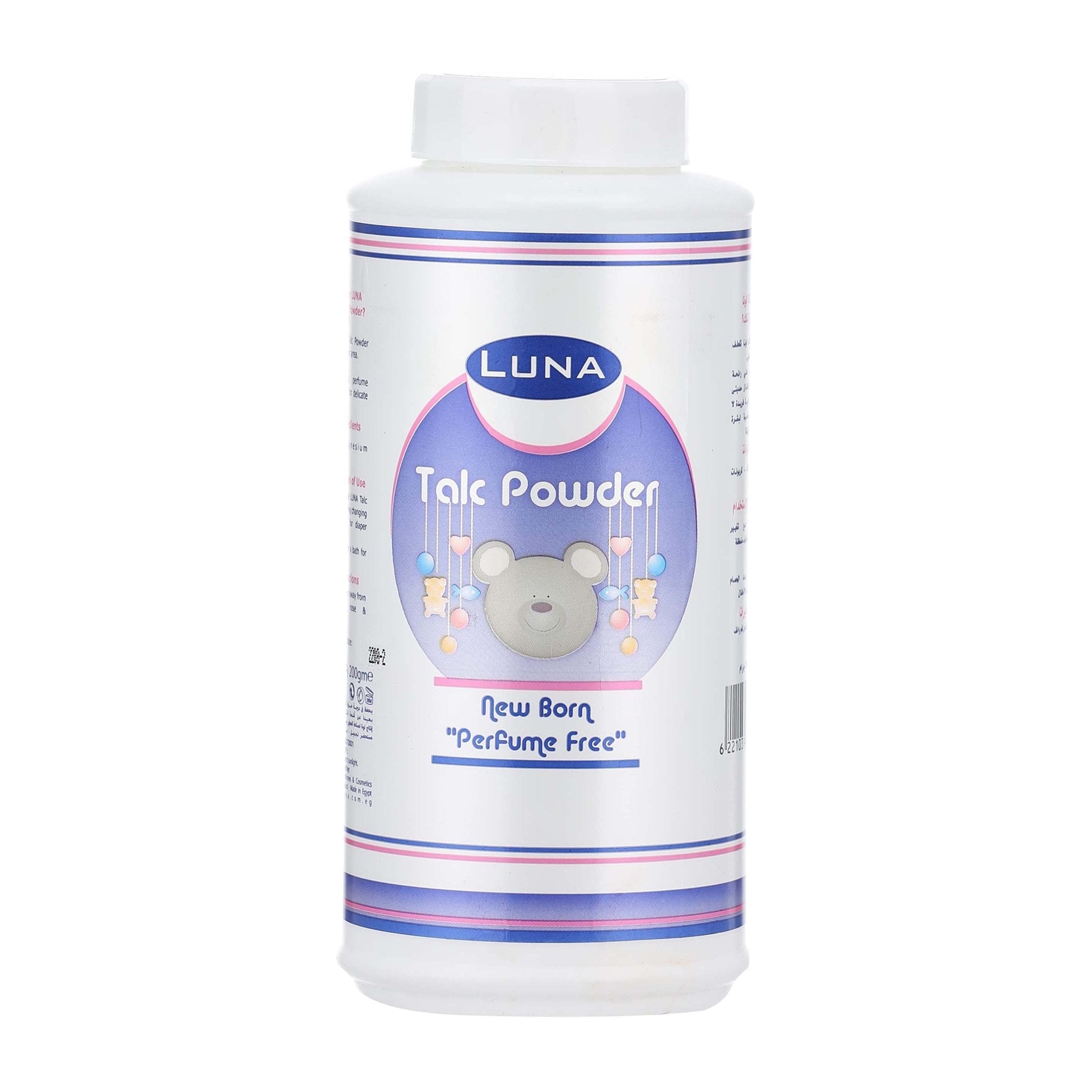 Luna New Born Talc Powder - 200gm - Bloom Pharmacy