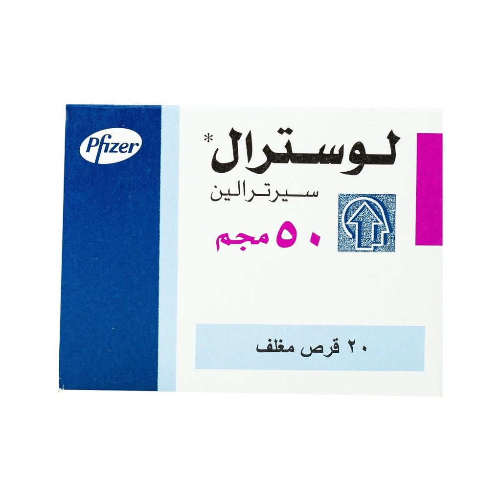 Lustral 50 mg - 20 Tablets | Bloom Pharmacy