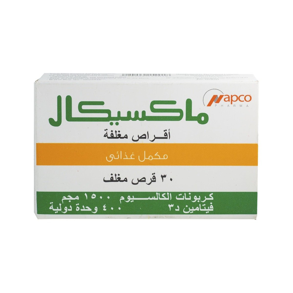 Maxical - 30 Tablets - Bloom Pharmacy