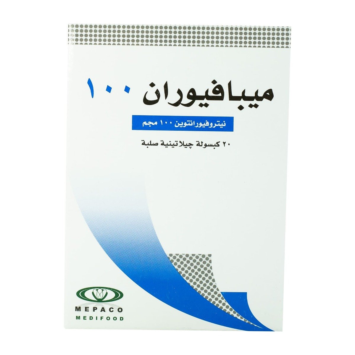 Mepafuran 100 mg - 20 Capsules - Bloom Pharmacy