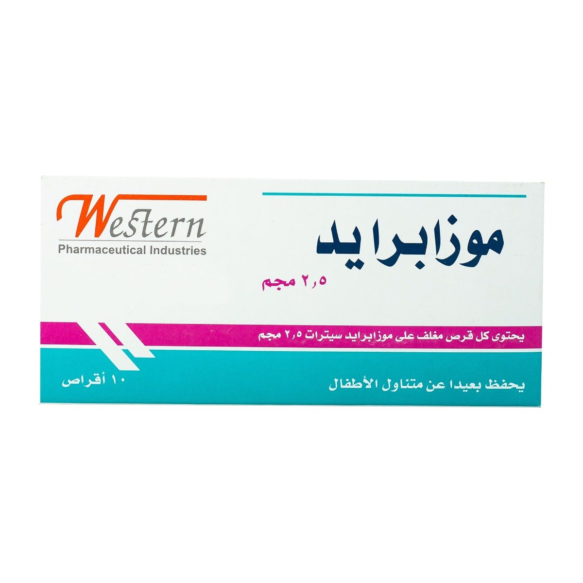 Mosapride 2.5 mg - 10 Tablets - Bloom Pharmacy