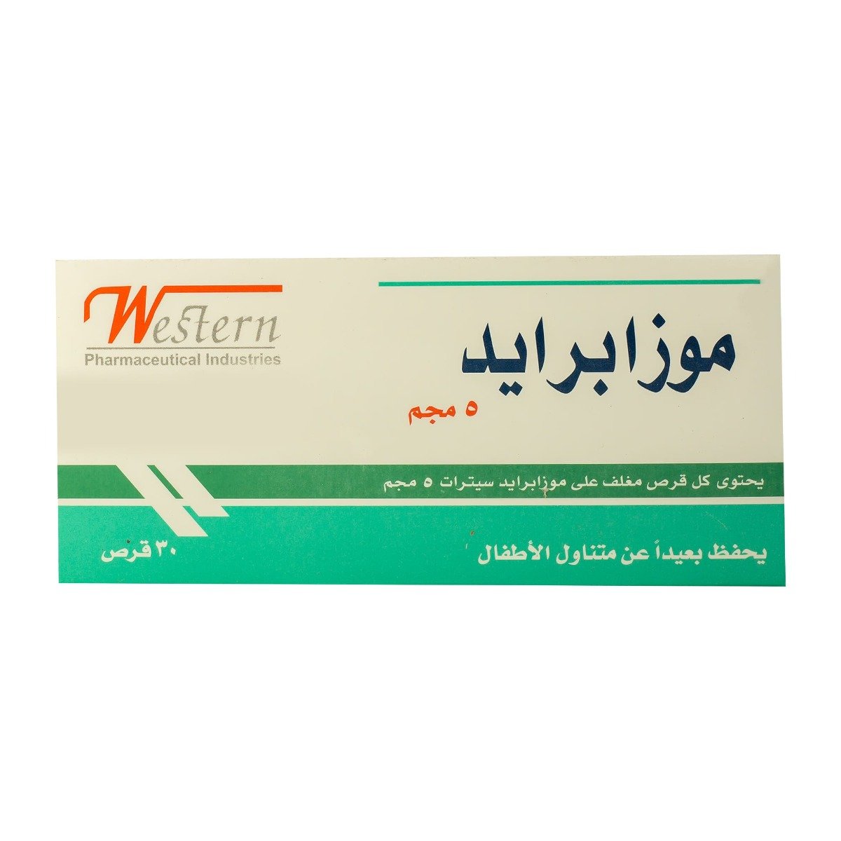 Mosapride 5 mg - 30 Tablets - Bloom Pharmacy