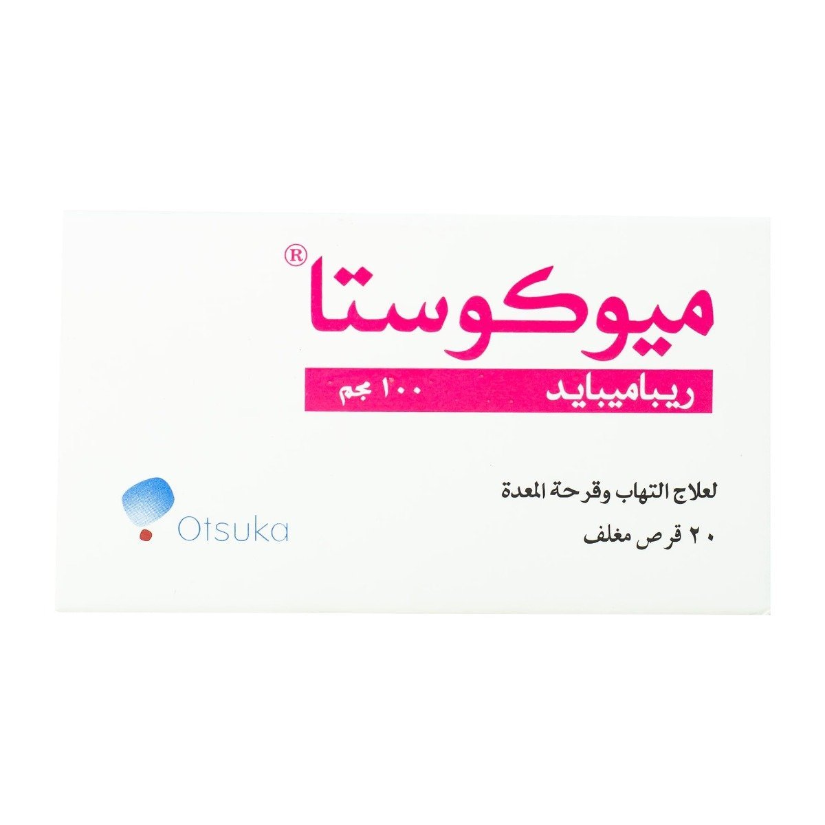 Mucosta 100 mg - 20 Tablets - Bloom Pharmacy