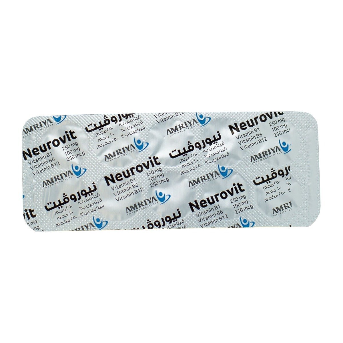 Neurovit - 30 Tablets - Bloom Pharmacy