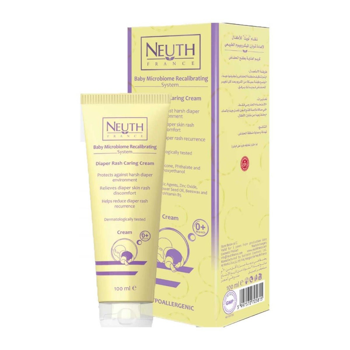 Neuth Baby Microbiome Recalibrating System 0+m Diaper Rash Caring Cream – 100ml - Bloom Pharmacy