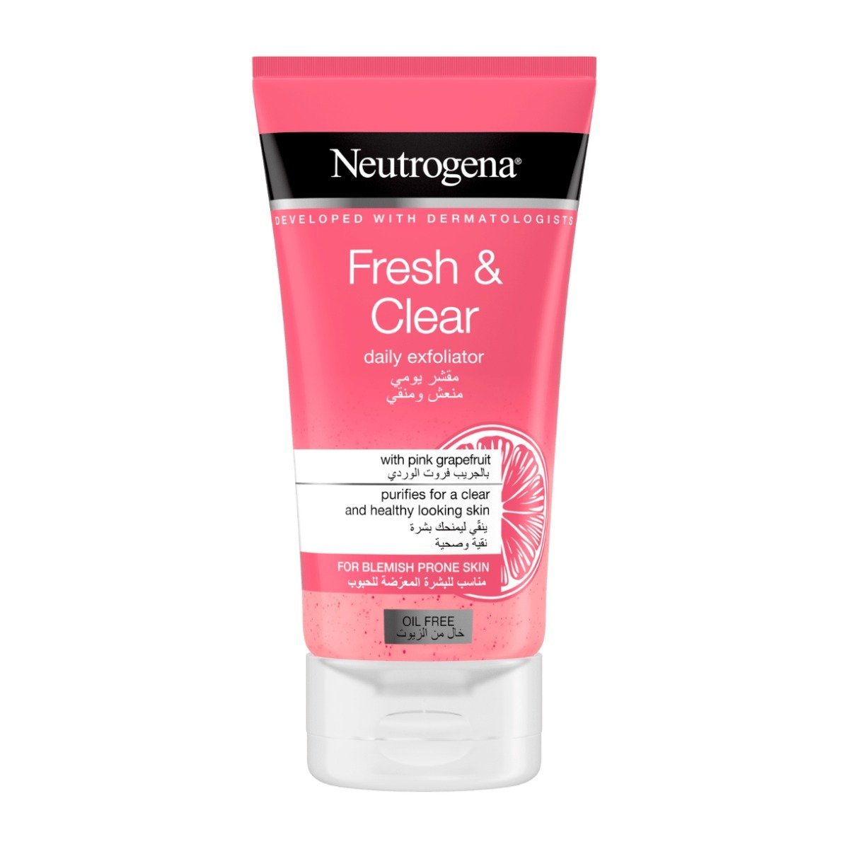 Neutrogena Fresh & Clear with Grapefruit Daily Exfoliator - 150ml - Bloom Pharmacy