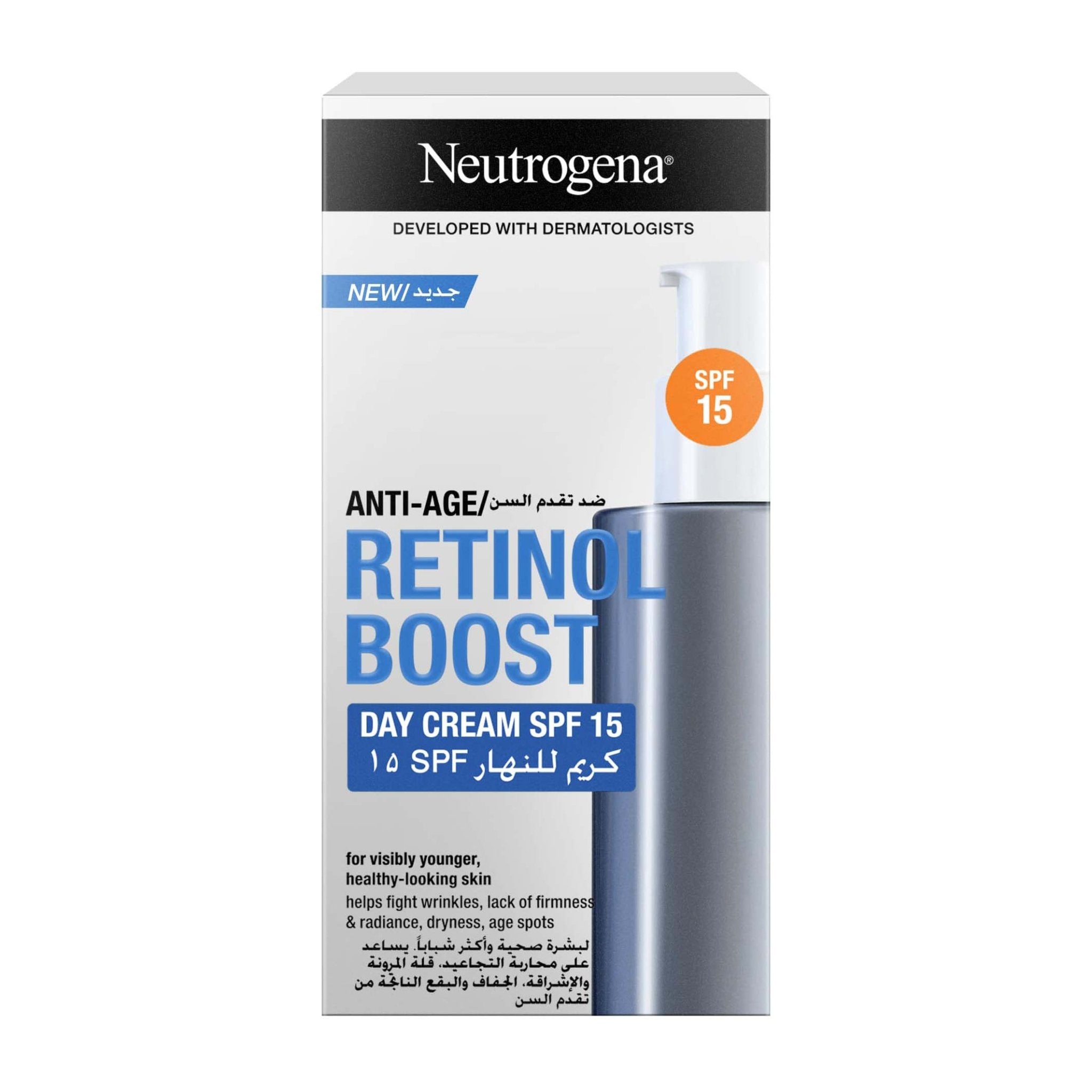 Neutrogena Retinol Boost SPF 15 Day Cream - 50ml - Bloom Pharmacy