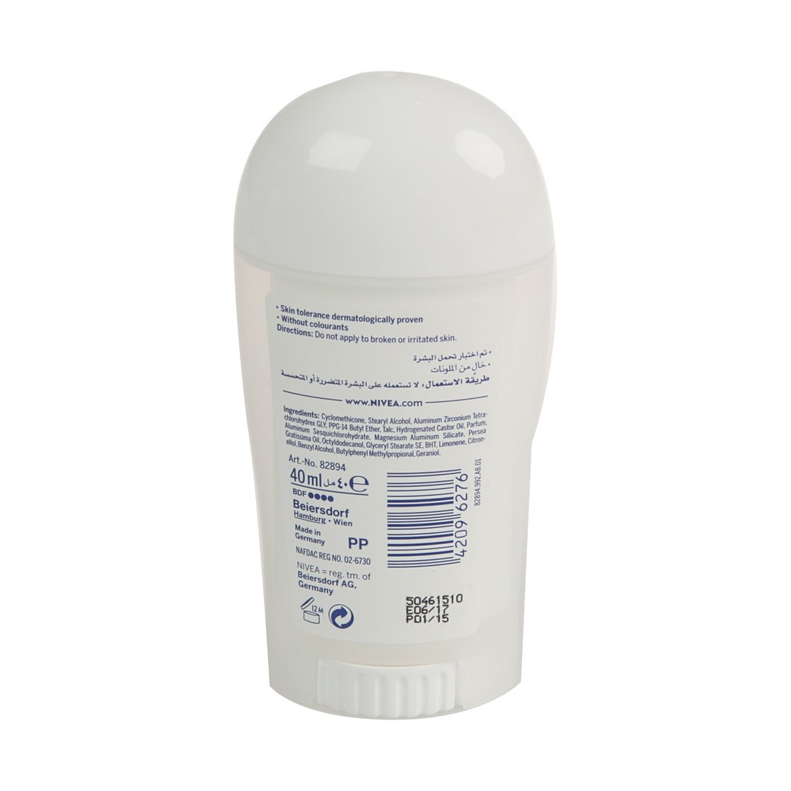 Nivea Dry Comfort Anti-Perspirant Deodorant Stick - 40ml - Bloom Pharmacy
