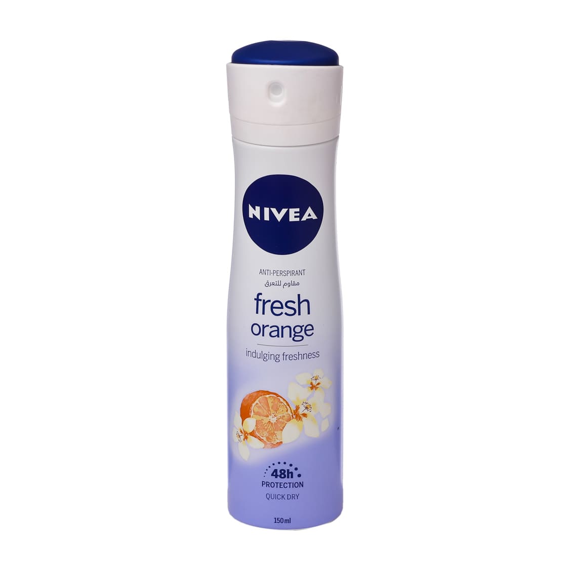 Nivea Fresh Anti-Perspirant Deodrant Spray 150ml - Bloom Pharmacy