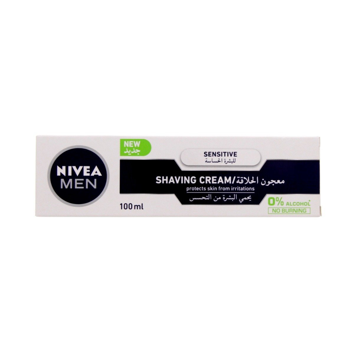 Nivea Men Sensitive Shaving Cream - 100ml - Bloom Pharmacy