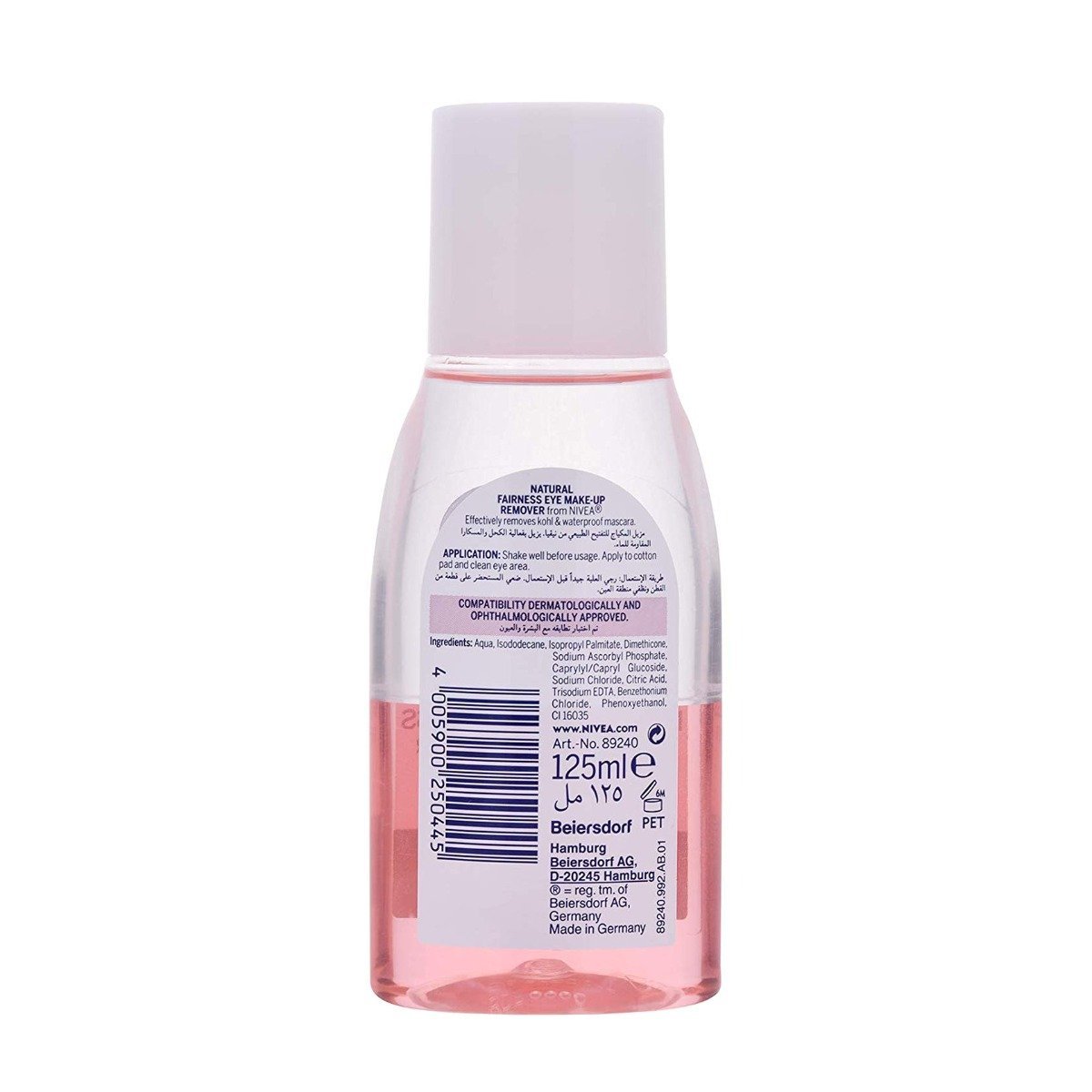 Nivea Natural Fairness Eye Makeup Remover - 125ml - Bloom Pharmacy