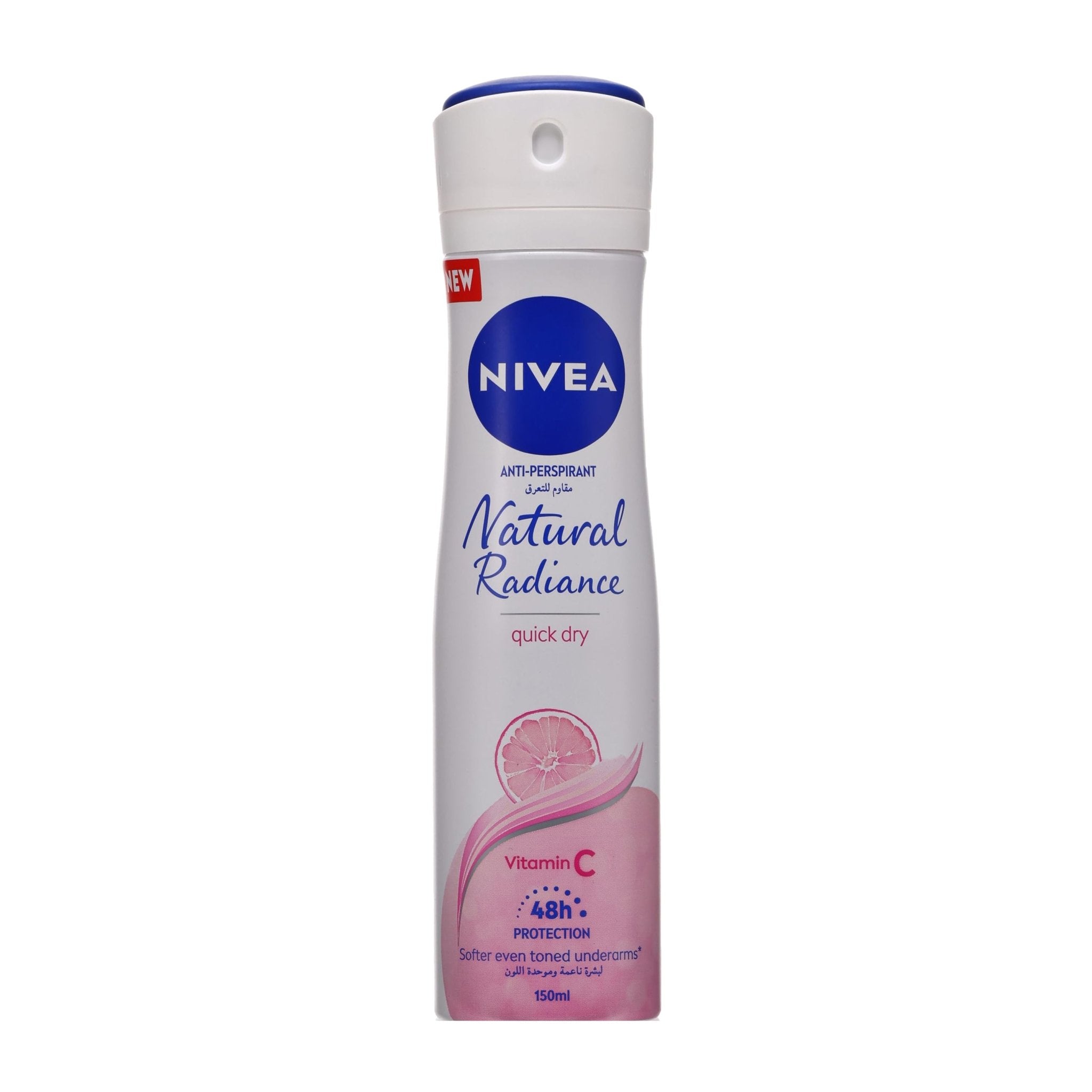 Nivea Natural Fairness With Vitamin C Anti-Perspirant Body Spray - 150ml - Bloom Pharmacy