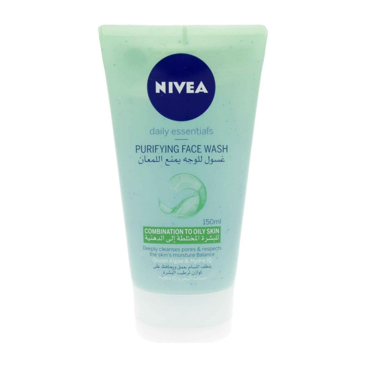 Nivea Purifying Wash Gel Combination To Oily Skin - 150ml - Bloom Pharmacy