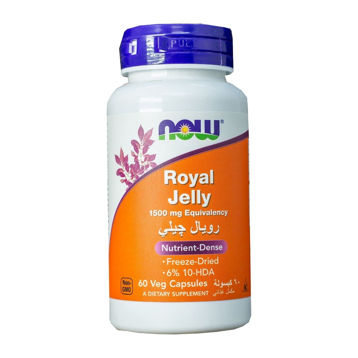 Now Royal Jelly - 60 Capsules - Bloom Pharmacy