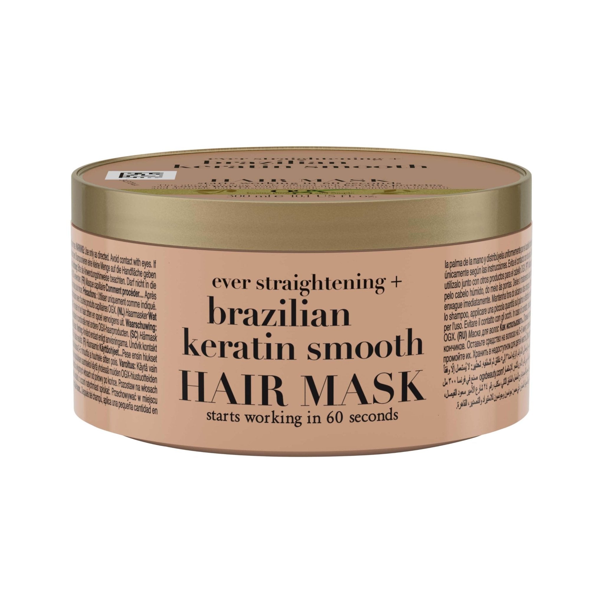 Ogx Brazilian Keratin Smooth Hair Mask - 300ml - Bloom Pharmacy