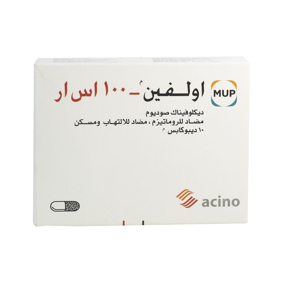 Olfen 100 mg SR - 10 Capsules - Bloom Pharmacy