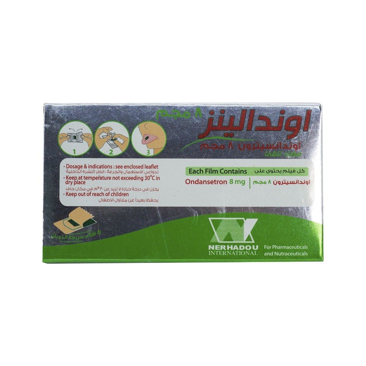 Ondalenz 8 mg - 5 Oral Dissolvable Film - Bloom Pharmacy