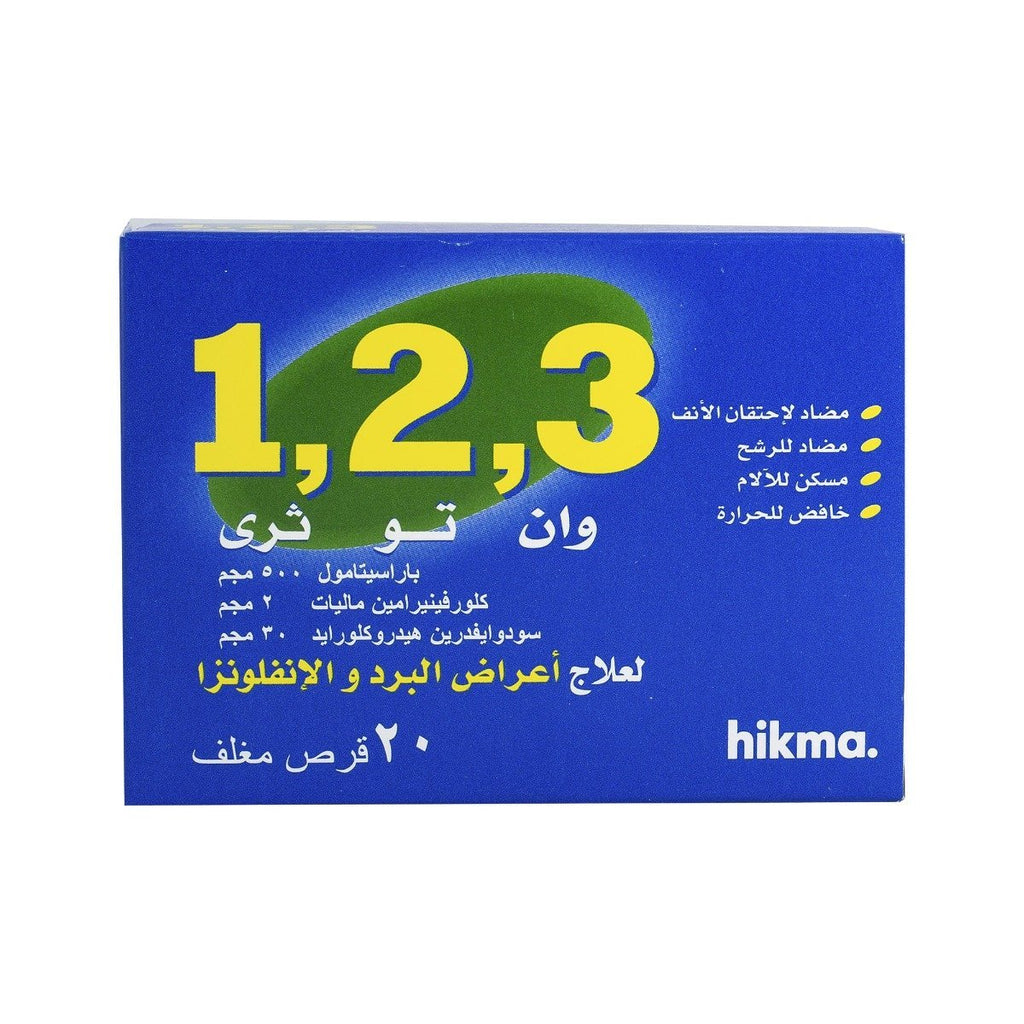 One Two Three - 20 Tablets | Bloom Pharmacy