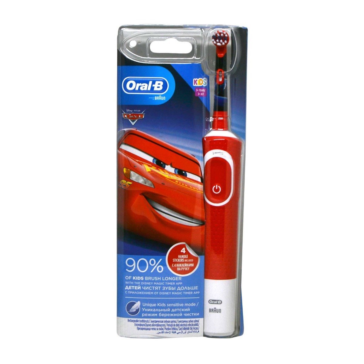 Oral-B Kids Cars Special Series 3+ years Toothbrush - Bloom Pharmacy