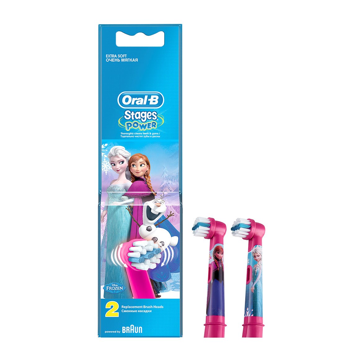 Oral-B Stages Power Kids Frozen Replacement Brush Heads - 2 Pcs - Bloom Pharmacy