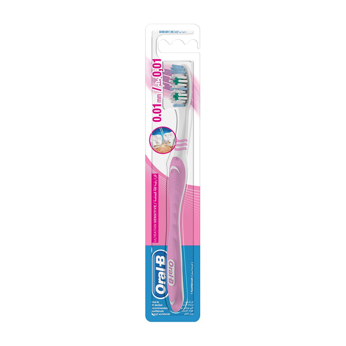 Oral-B Ultrathin Sensitive Toothbrush - Extra Soft 40 - Bloom Pharmacy