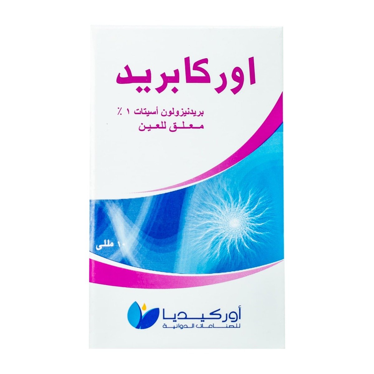 Orchapred Eye Drops - 10 ml