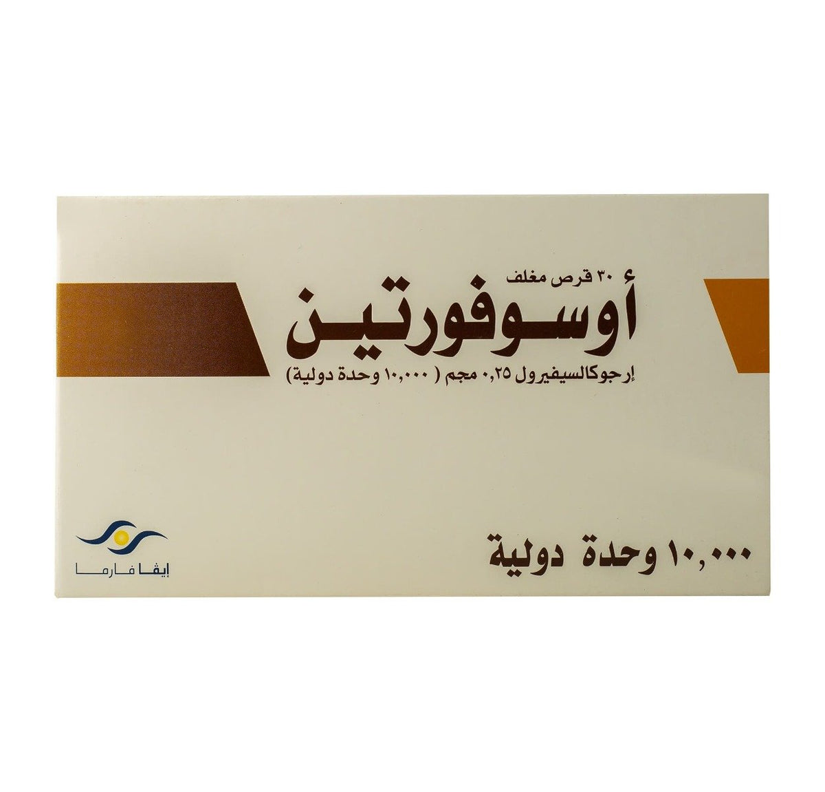 Ossofortin 10,000 IU - 30 Tablets