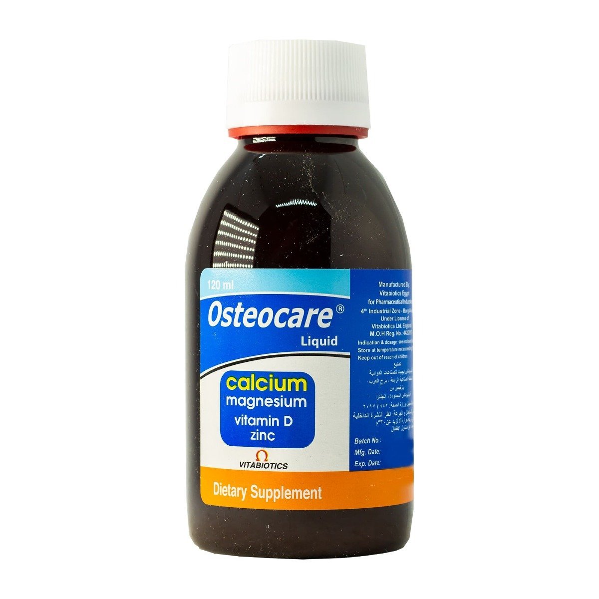 Osteocare Liquid - 120 ml - Bloom Pharmacy