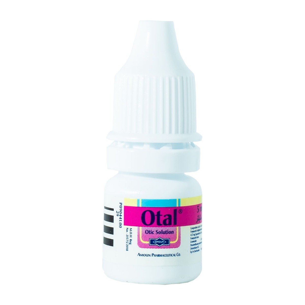 Otal Ear Drops - 5 ml - Bloom Pharmacy