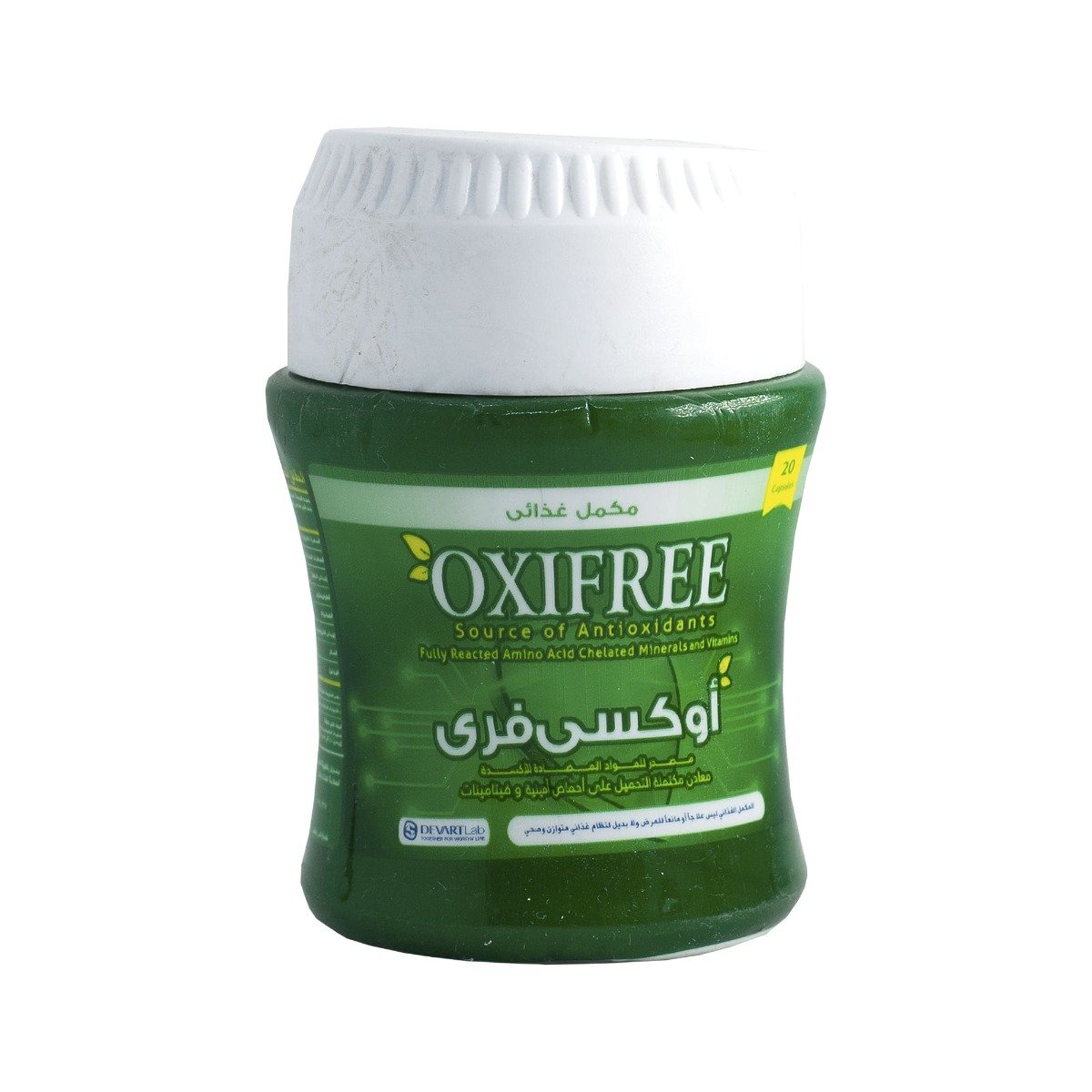 Oxi Free Adults Chocolate - 20 Chewable Tablets