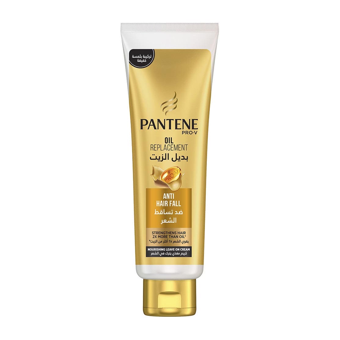 Pantene Oil Replacement Anti Hair Fall - 180ml - Bloom Pharmacy