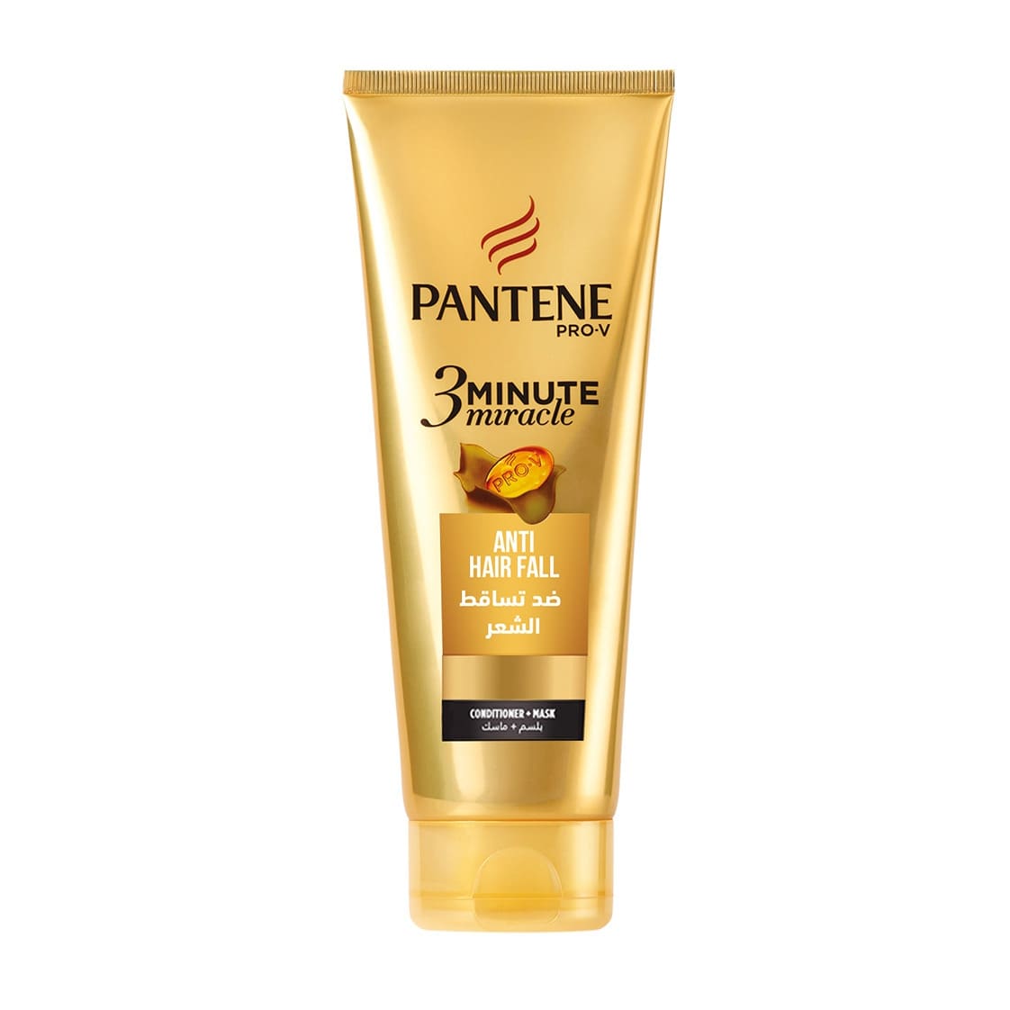 Pantene Pro-V 3 Minute Miracle Anti Hair Fall - 200ml - Bloom Pharmacy