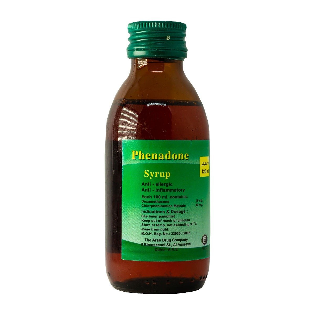 Phenadone Syrup - 125 ml - Bloom Pharmacy