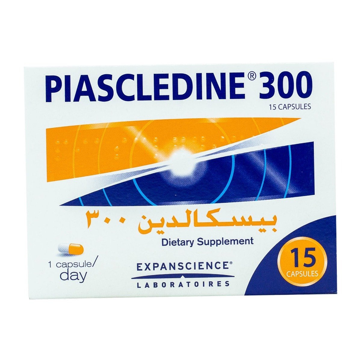Piascledine 300 mg - 15 Capsules - Bloom Pharmacy